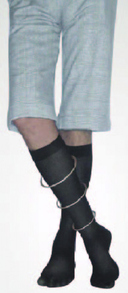 Гольфы мужские компрессионные Ergoforma 313 18-22мм рт.ст.