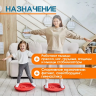 Балансир с лабиринтом BelbergKids