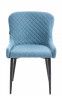 Стул обеденный Everprof Ray Ткань Голубой Стул обеденный Everprof Ray Ткань Голубой