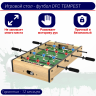 Игровой стол - футбол DFC TEMPEST Игровой стол - футбол DFC TEMPEST