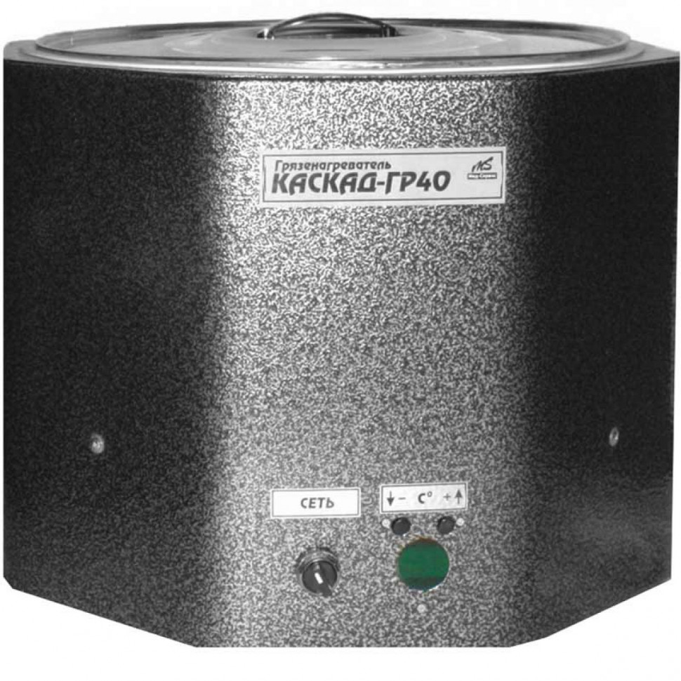 Грязенагреватель КАСКАД-ГР40 бак из нержавеющей стали Грязенагреватель КАСКАД-ГР40 бак из нержавеющей стали
